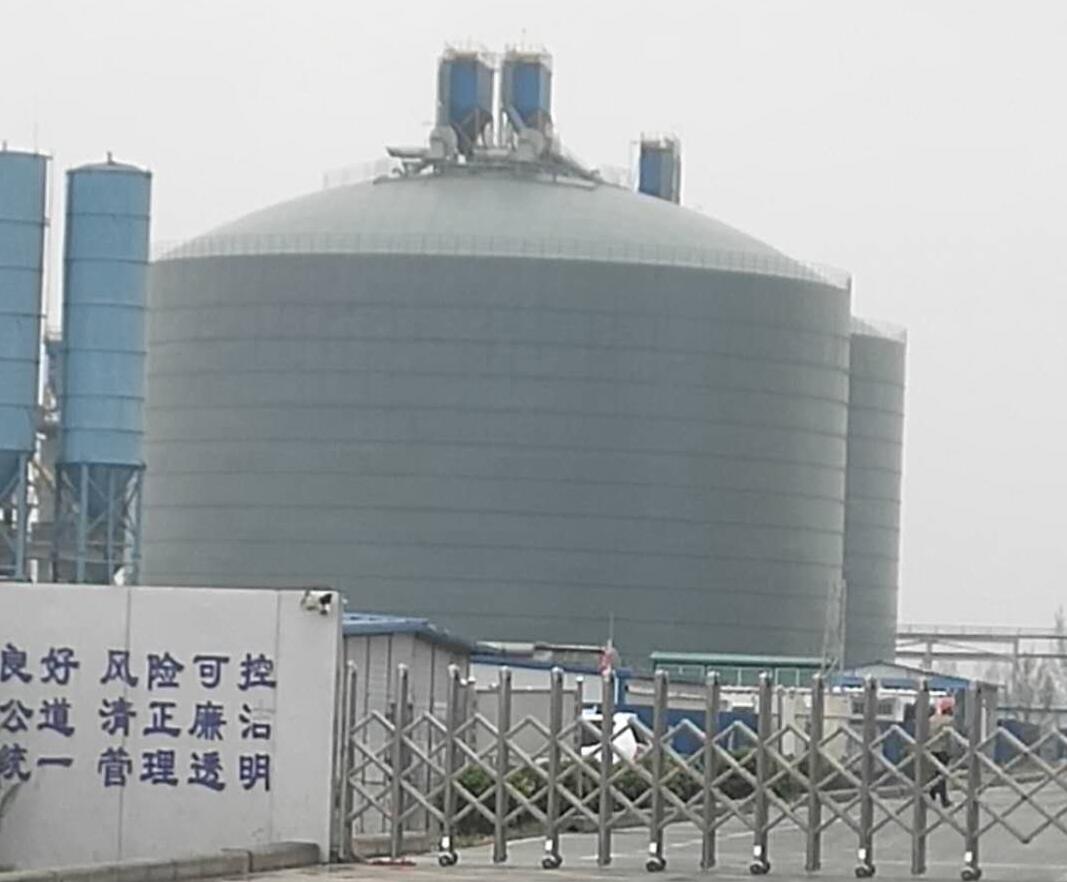 千家镇4万吨粉煤灰储存库