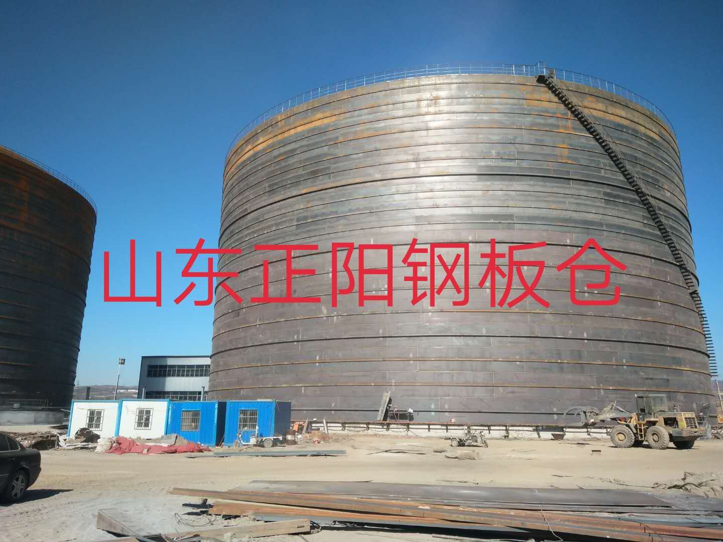 千家镇什么是装配式钢板仓